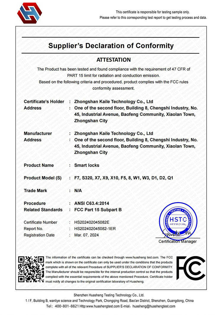 certificat FCC